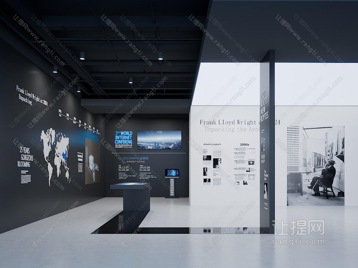 现代商业展厅 展览墙