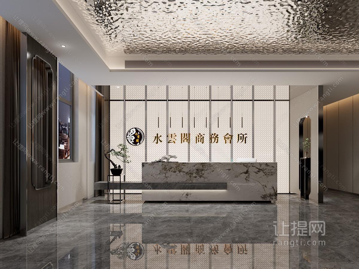 新中式公司会所大堂前台接待