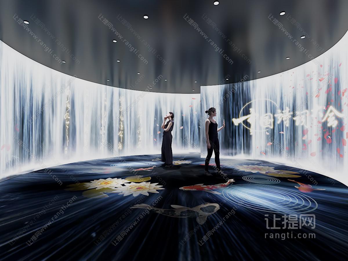 现代中国诗词会大厅 展厅大幕