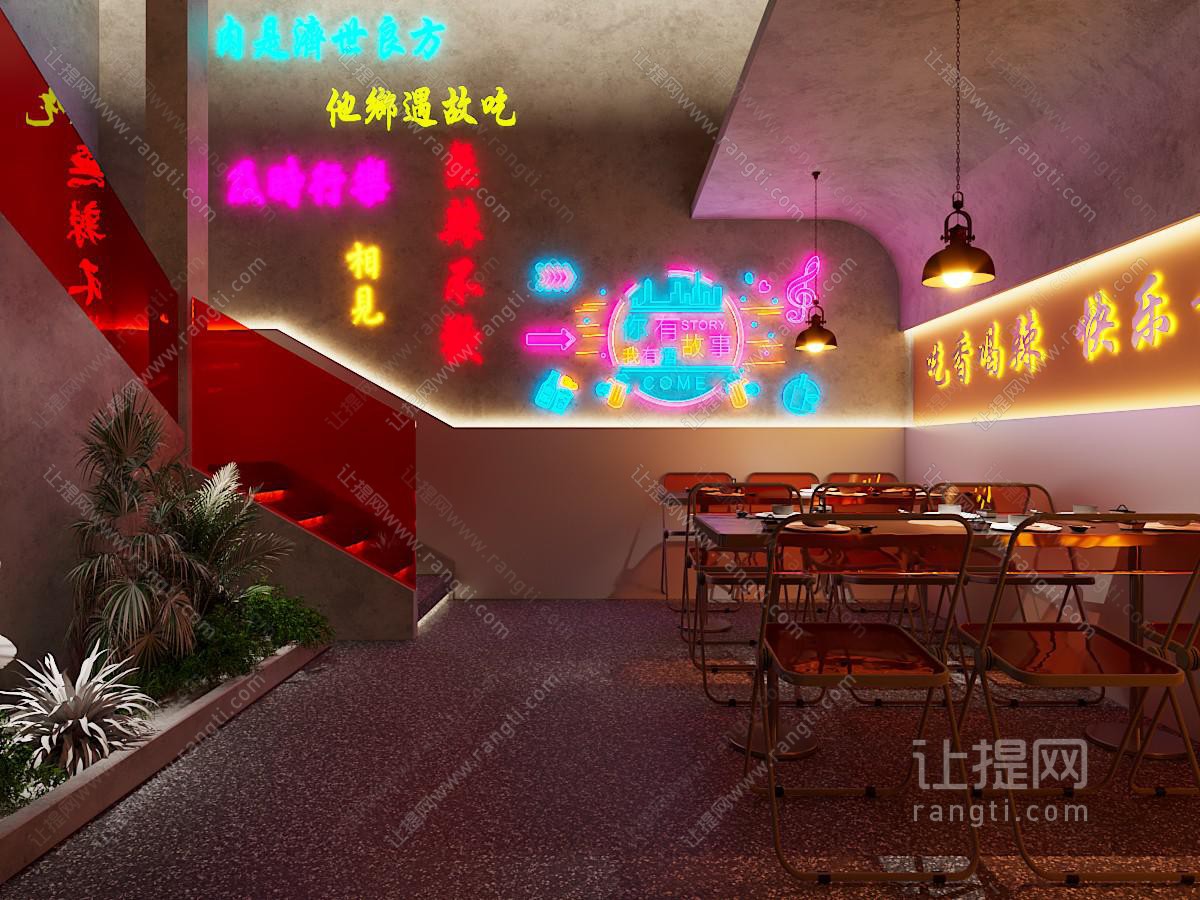 工业风loft怀旧饭店餐厅