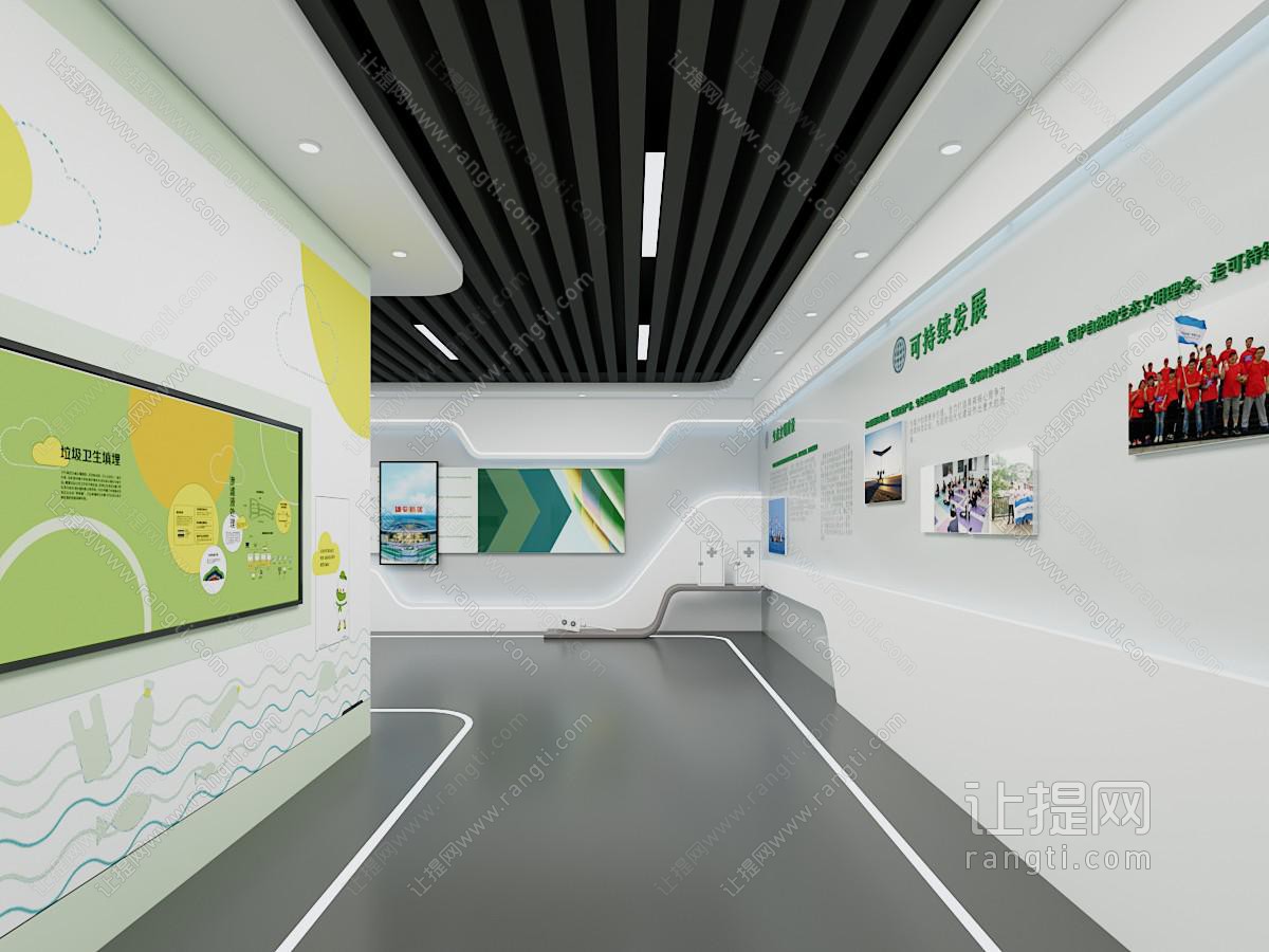 现代展厅展览