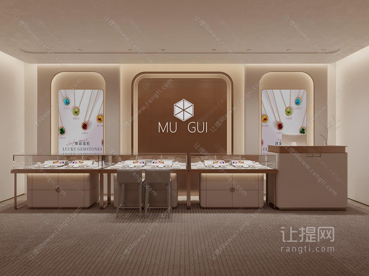 现代珠宝首饰专卖店