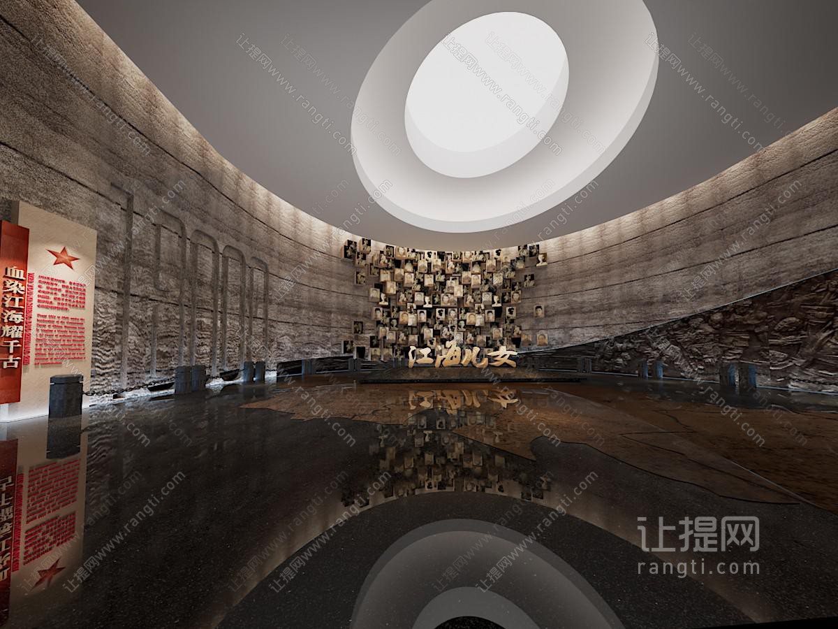 现代历史纪念馆 展厅