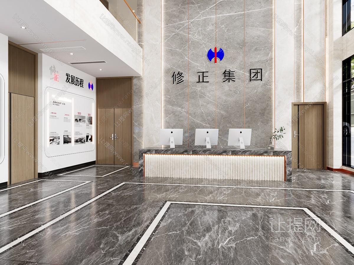 现代公司大厅前台接待