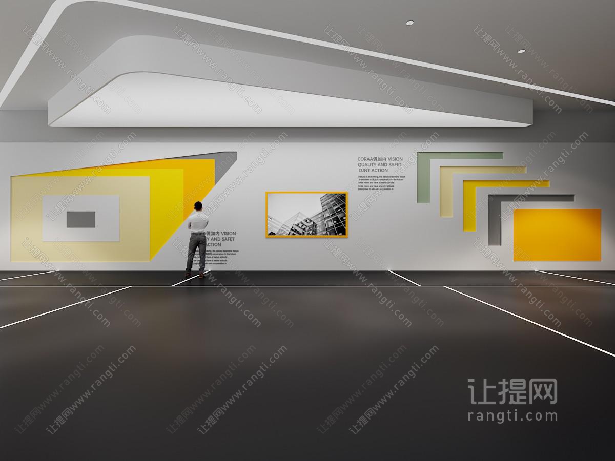 现代企业文化墙 展厅