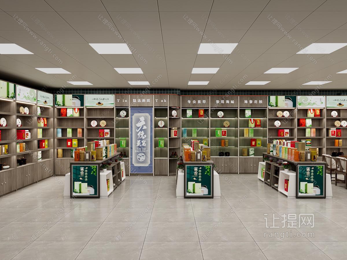 现代茶叶专卖店