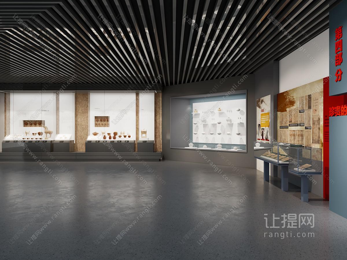 现代展厅展览