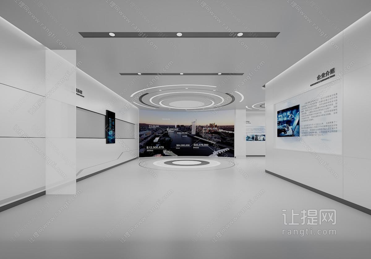 现代企业展厅展览