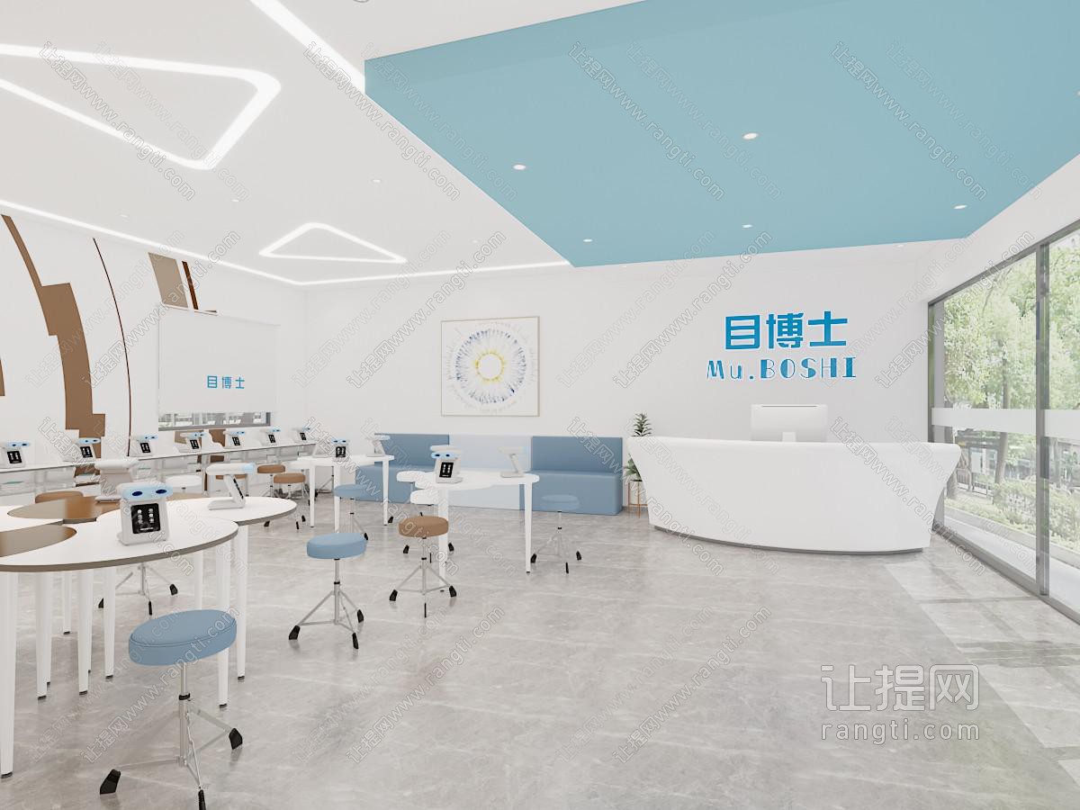 现代儿童视力护理养护店 儿童眼镜店