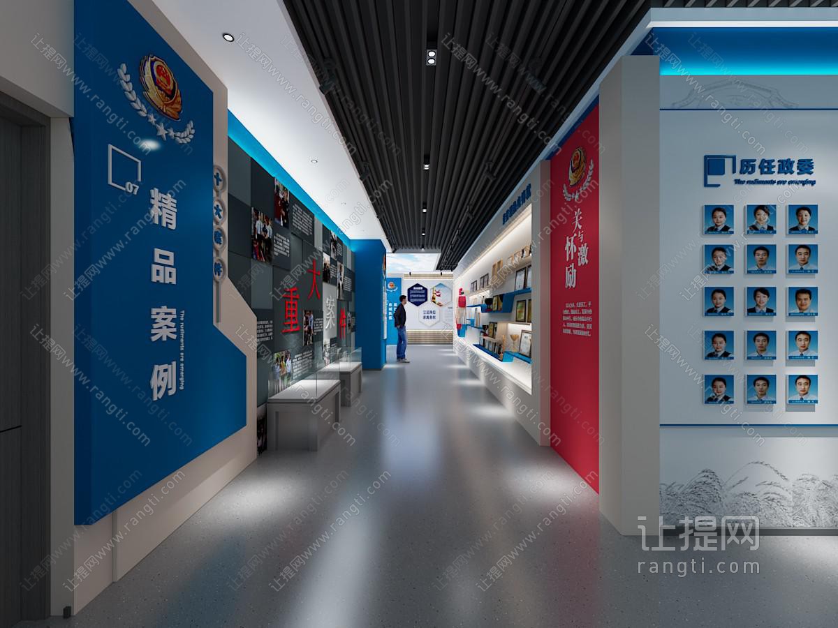 现代党建展厅展览