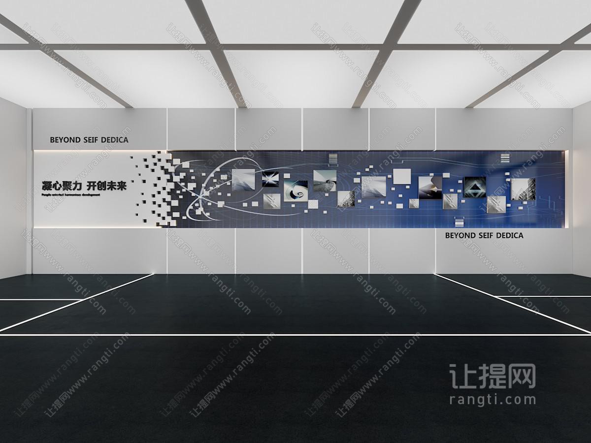 现代企业展厅文化墙