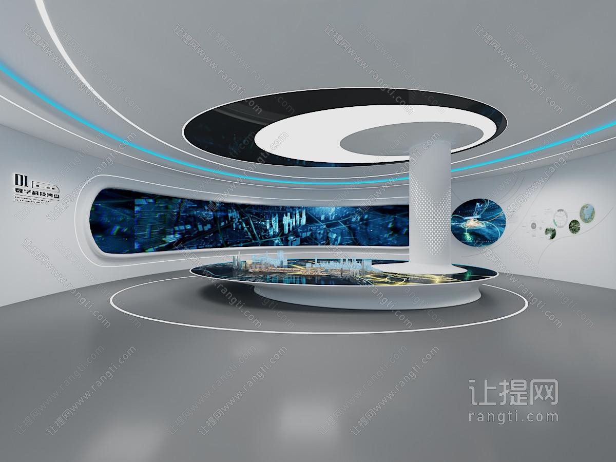 现代科技展厅展览