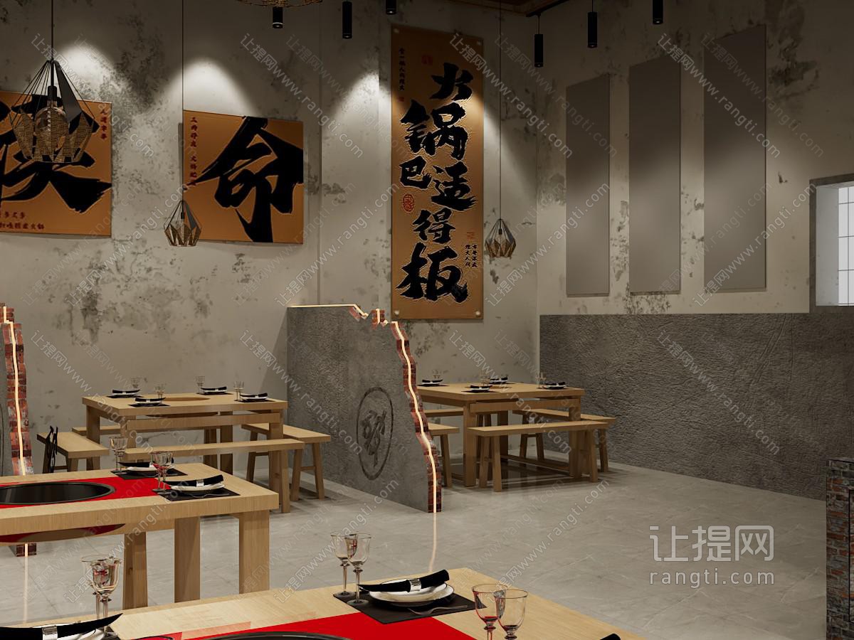 工业风loft饭店餐馆 火锅店