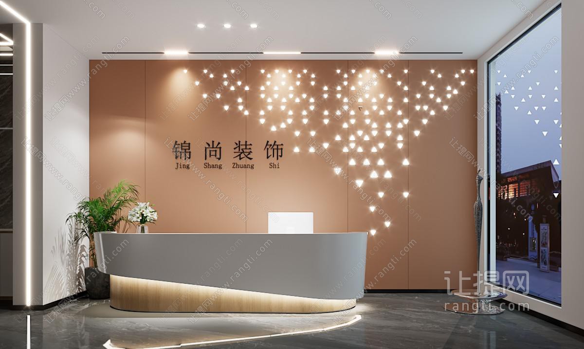 现代公司大厅前台接待