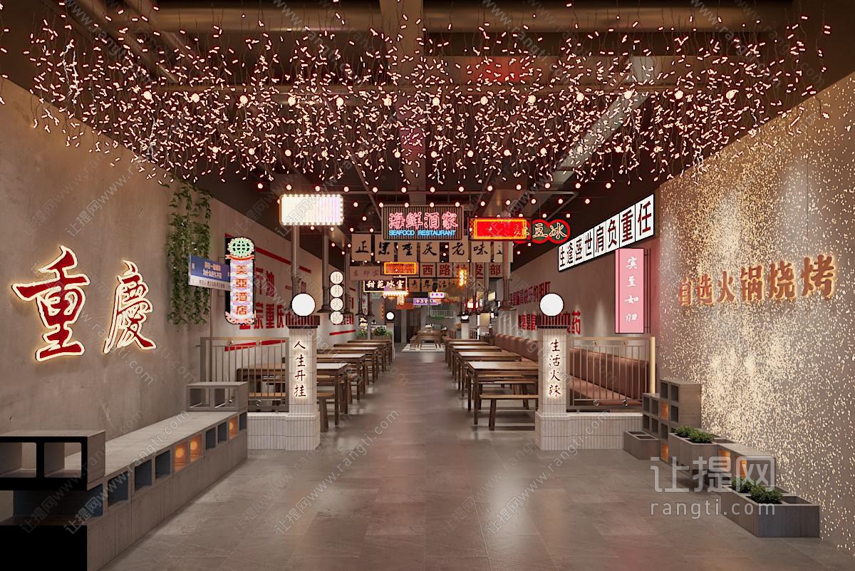 现代复古怀旧饭店餐馆就餐区