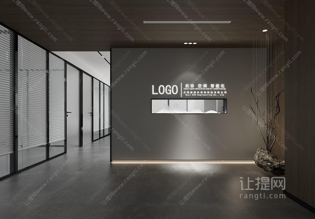 现代公司大厅
