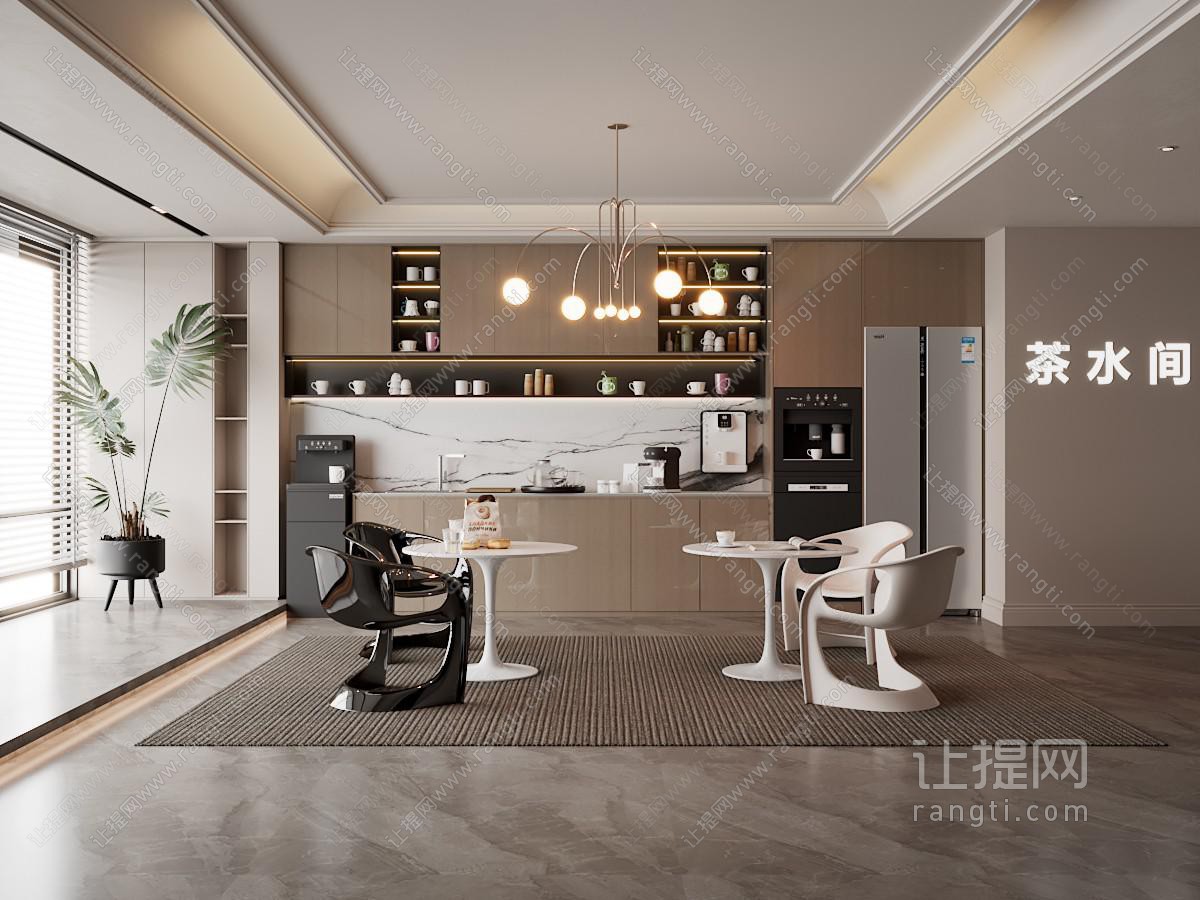 现代公司茶水间 休闲区
