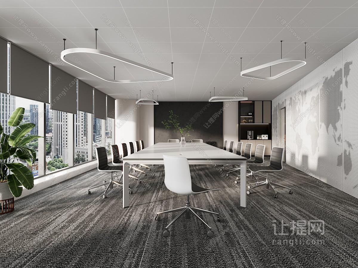 现代会议室