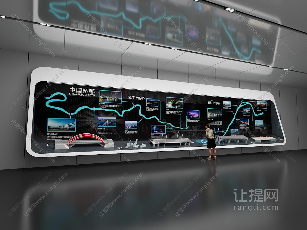 现代科技展厅展览墙