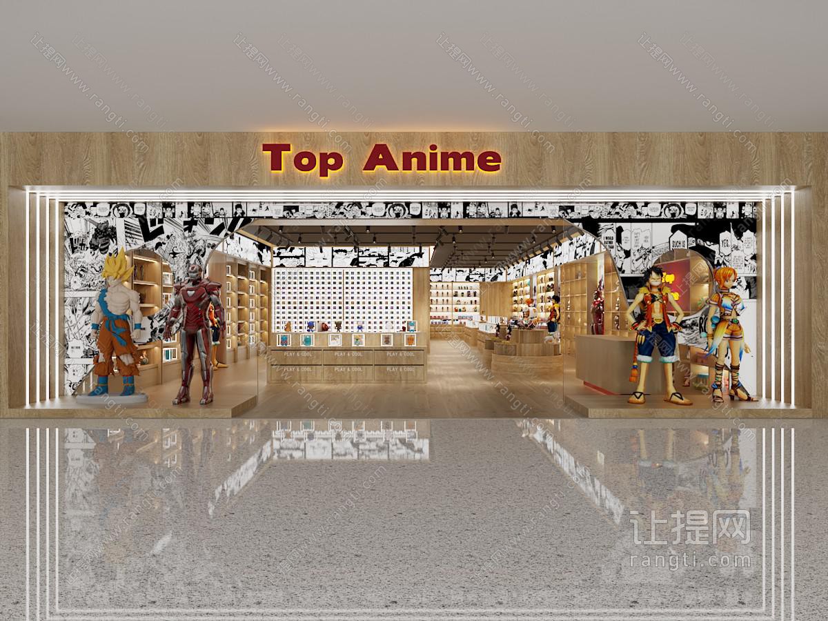 现代儿童动漫手办专卖店