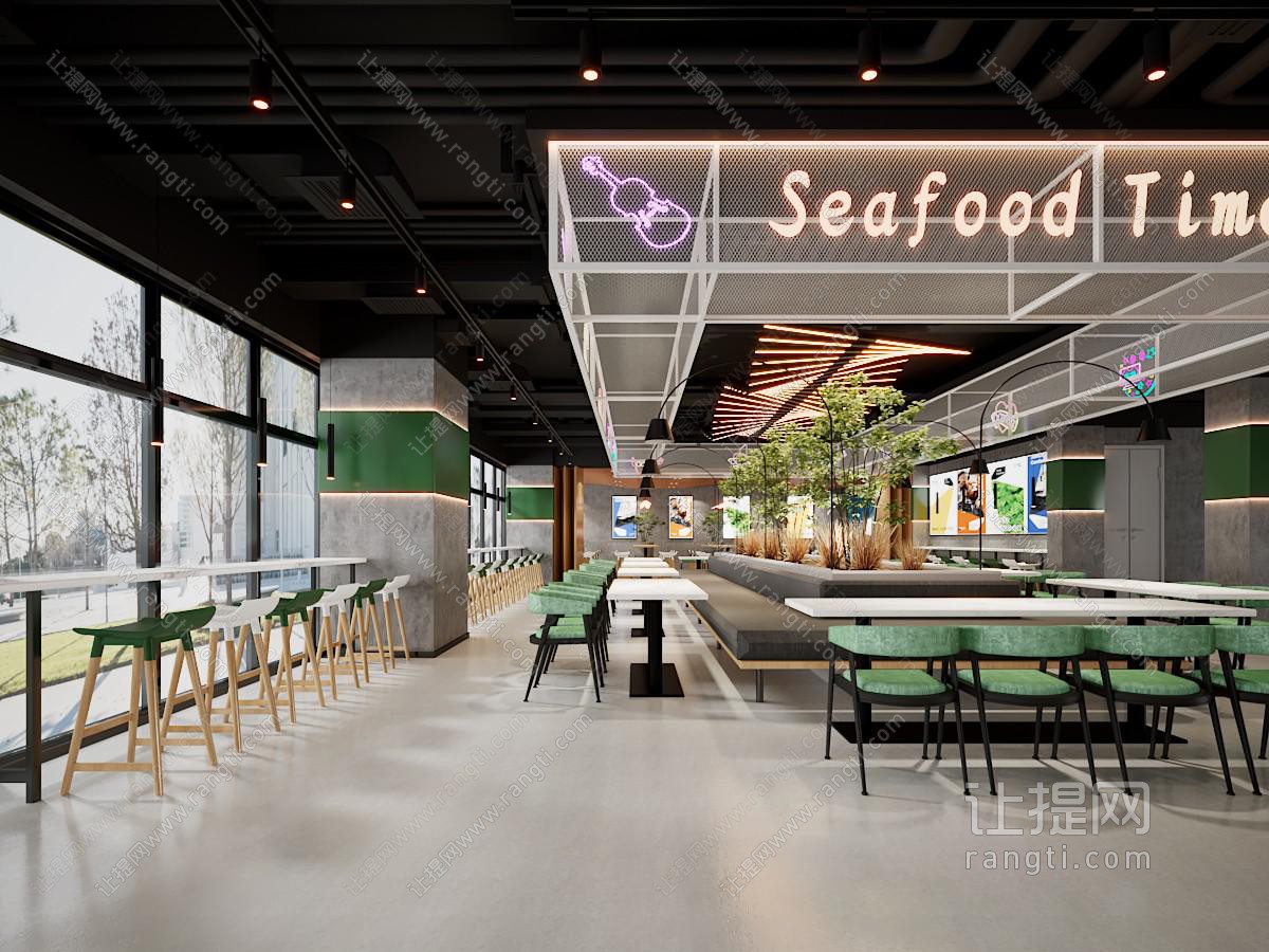 现代海鲜饭店餐馆就餐区