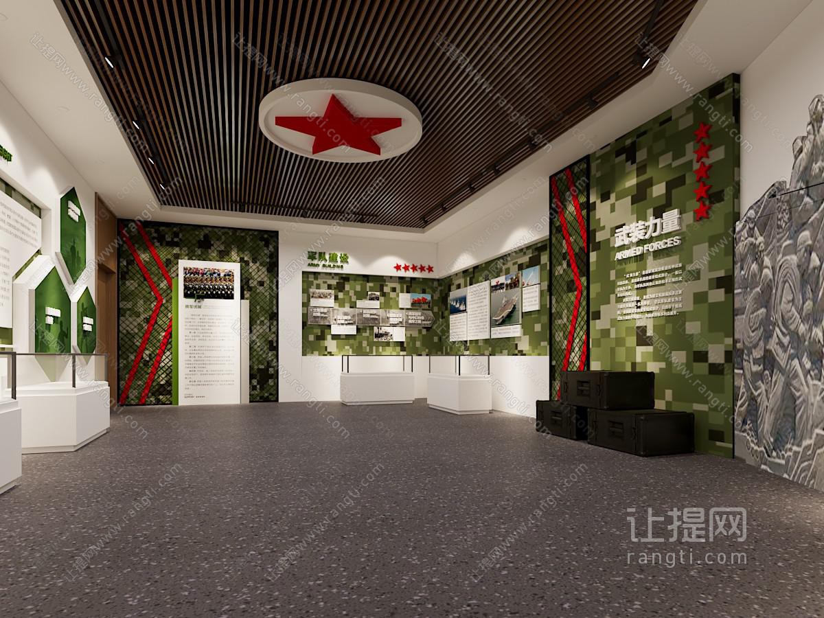 现代军队建设 国防教育展厅