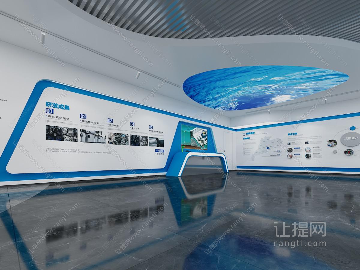 现代科技展厅展览