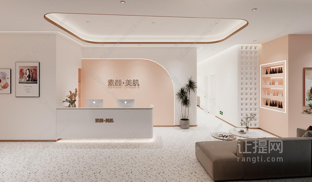现代美容店前台接待区