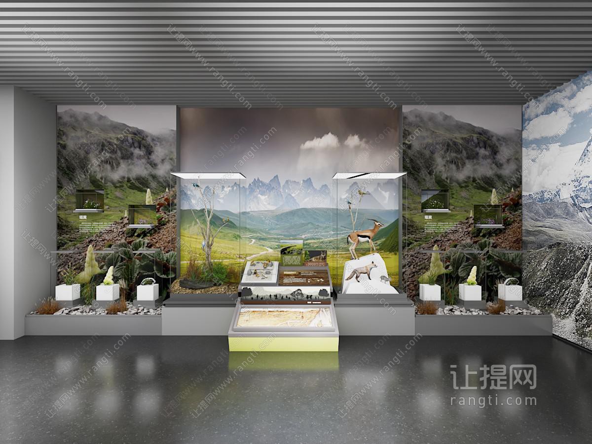 现代生态环境展厅展览