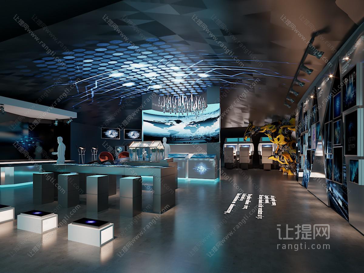 现代科技馆 展厅