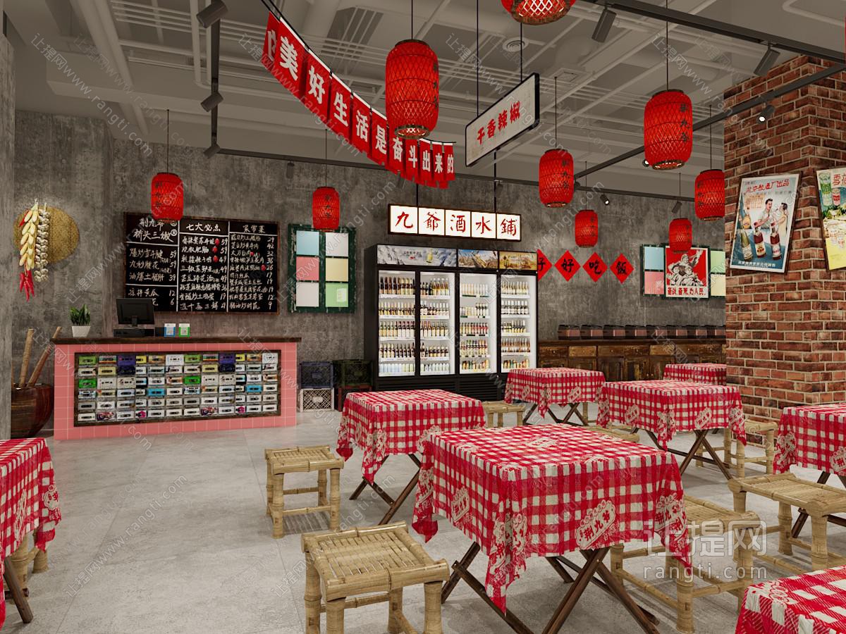 工业风loft复古怀旧饭店餐馆