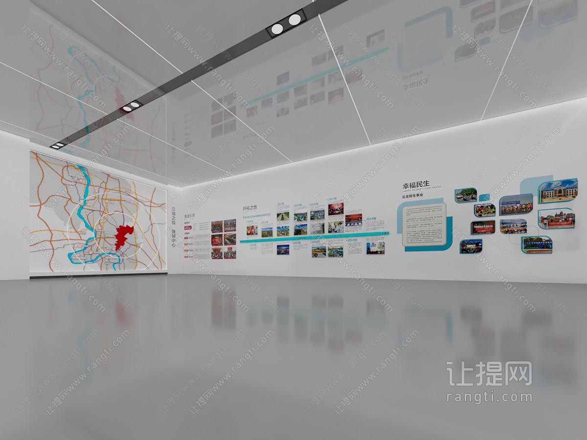 现代展厅展览