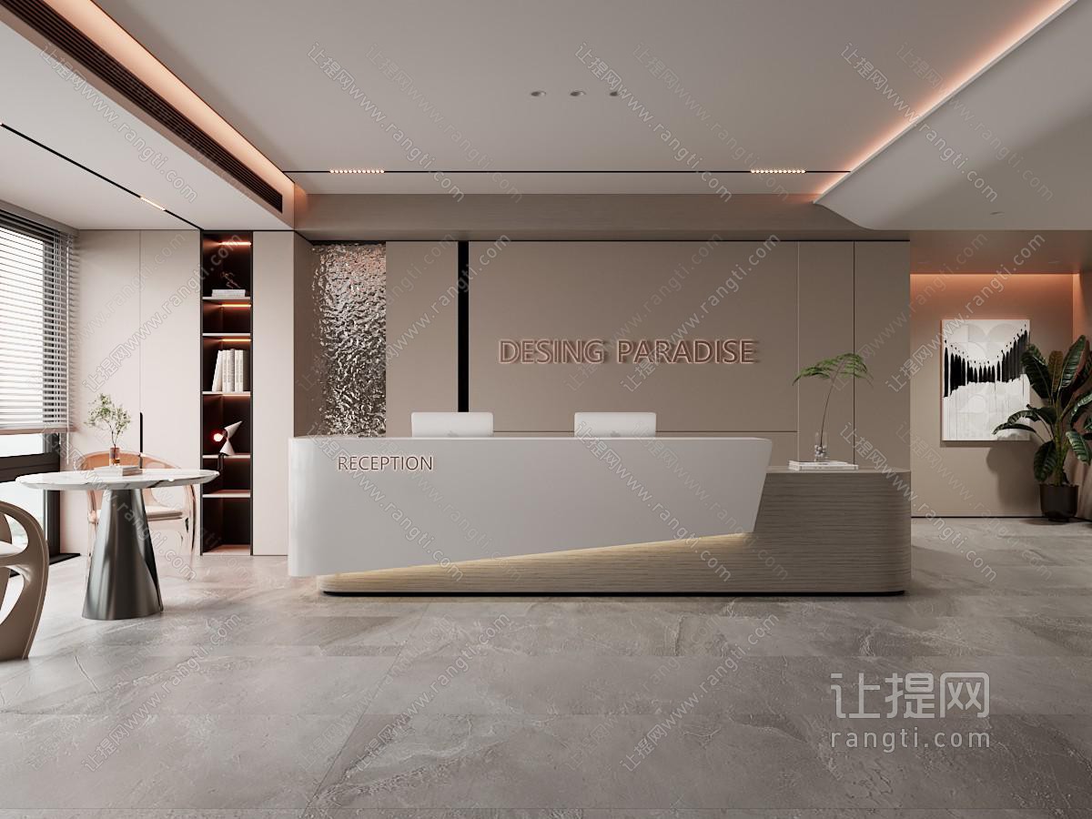 现代公司前台接待