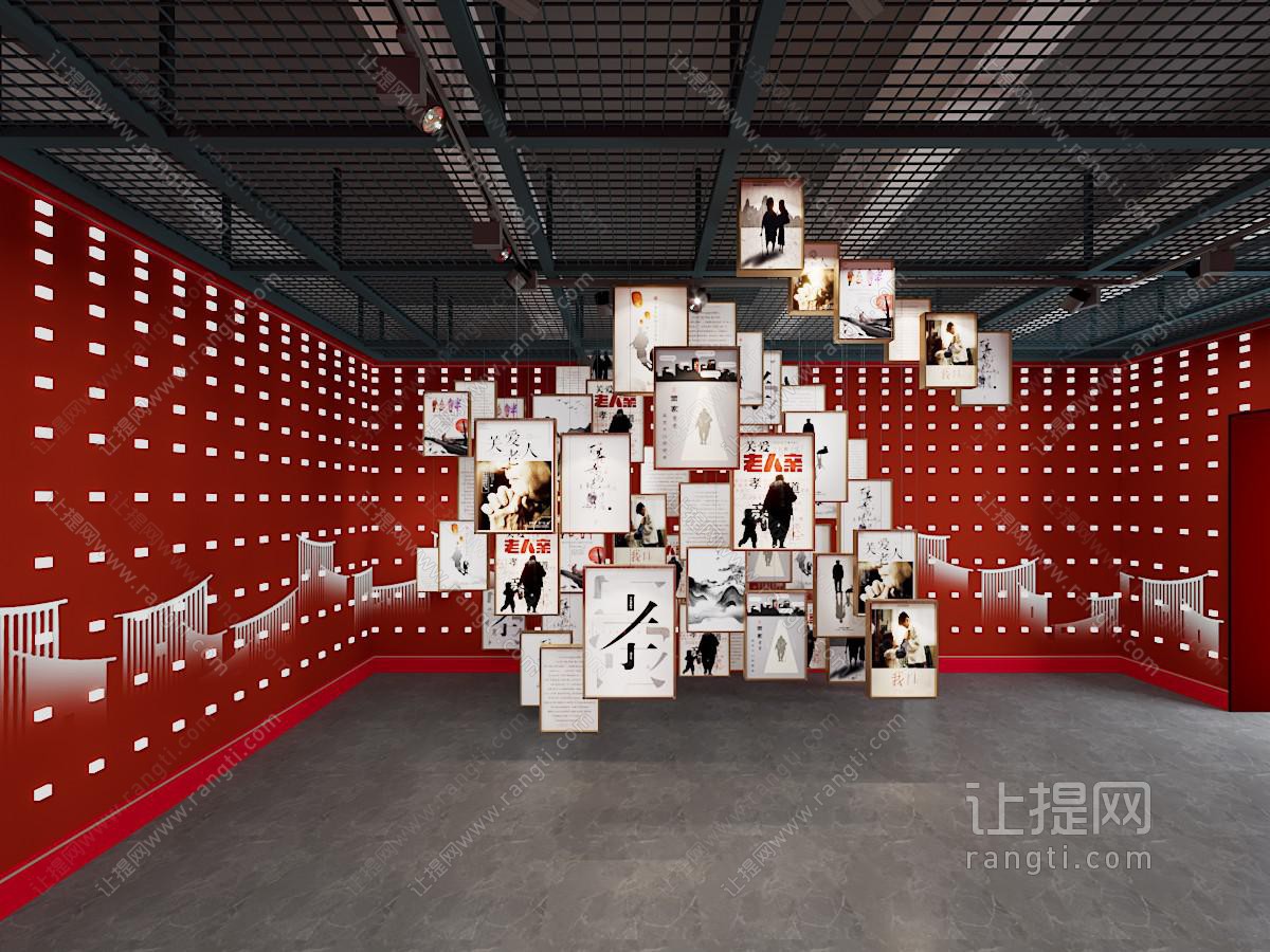现代党建展厅展览