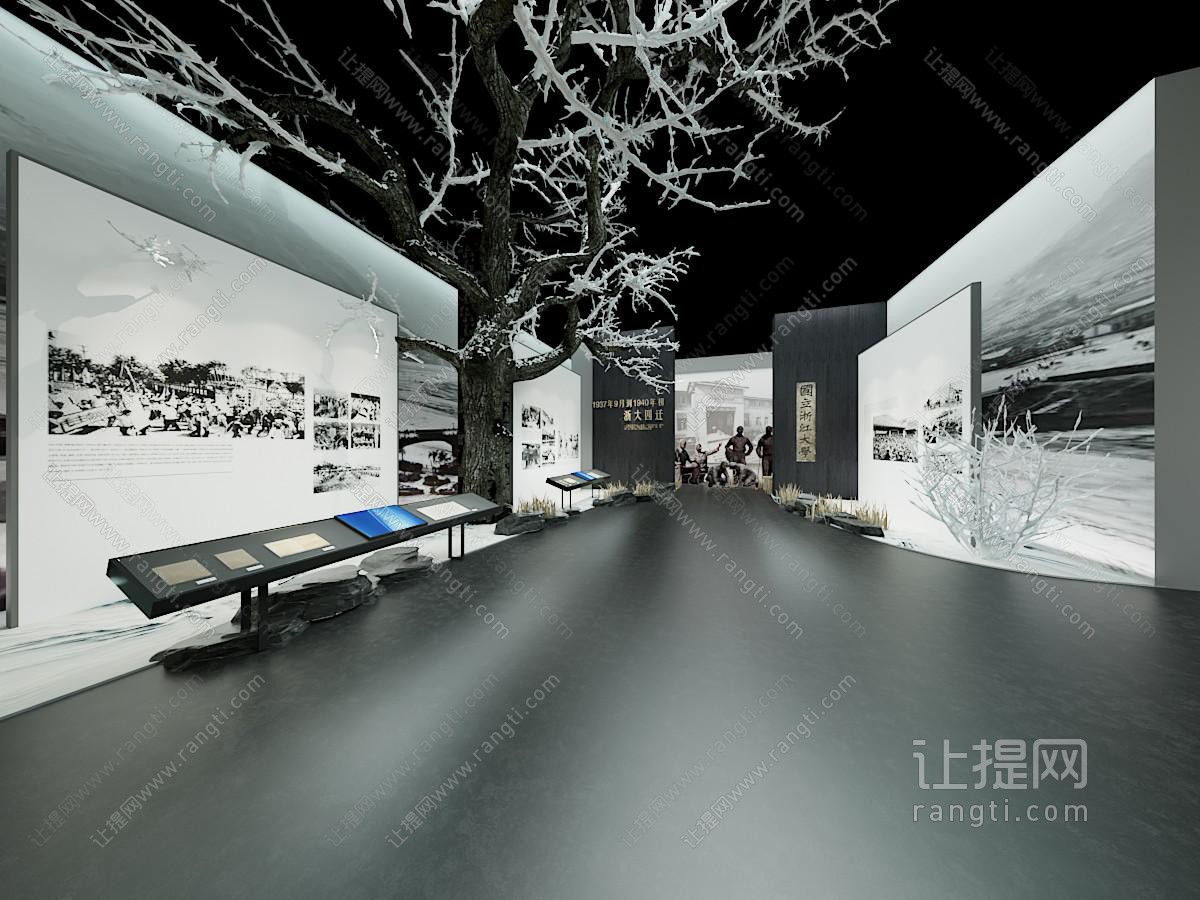 现代博物馆展厅展览