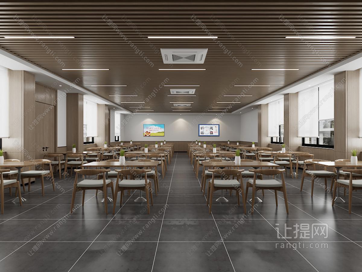 现代饭店餐馆 食堂