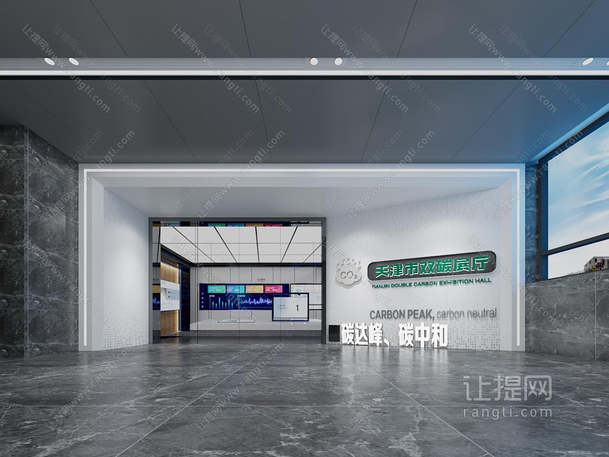 现代公司展厅展览大厅大堂