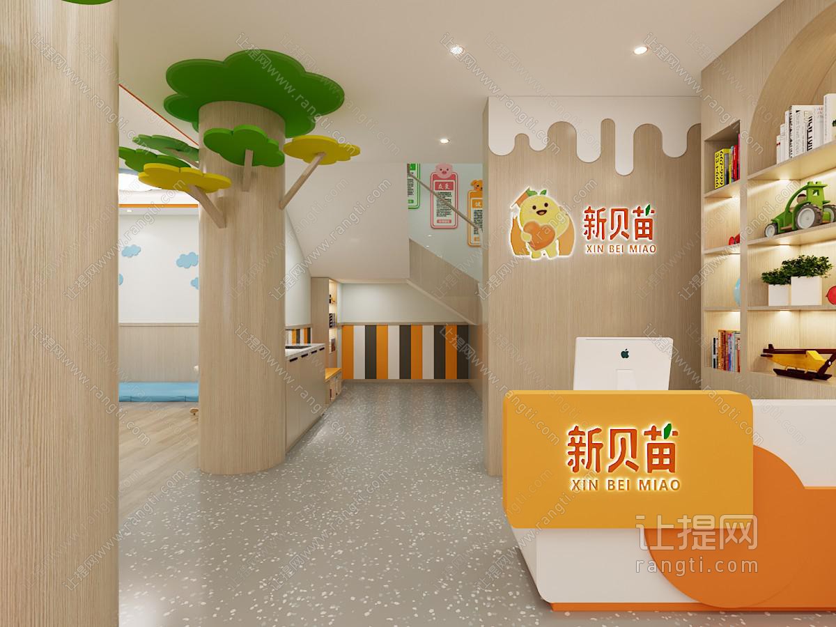 现代幼儿园前台接待区