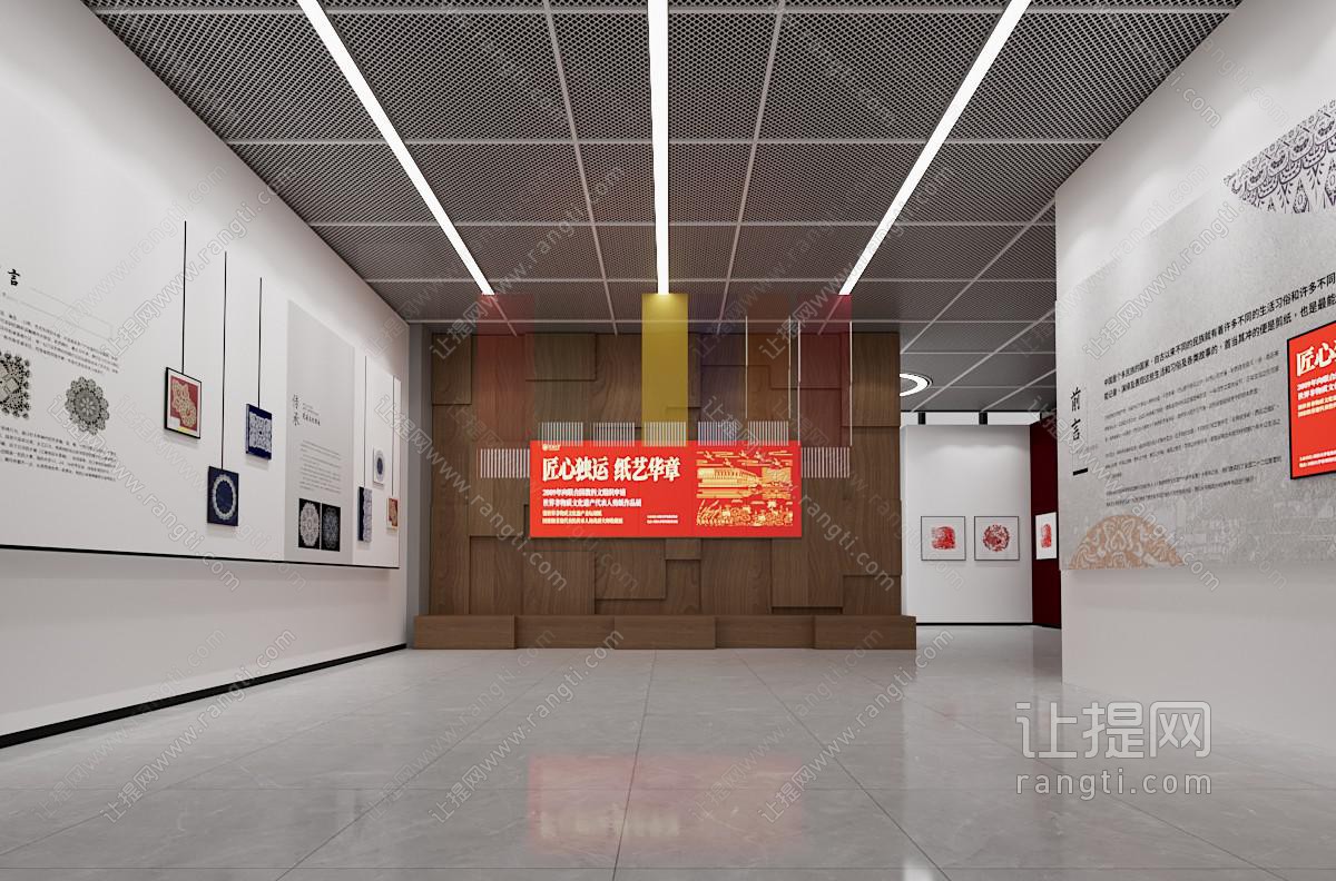 现代展厅展览