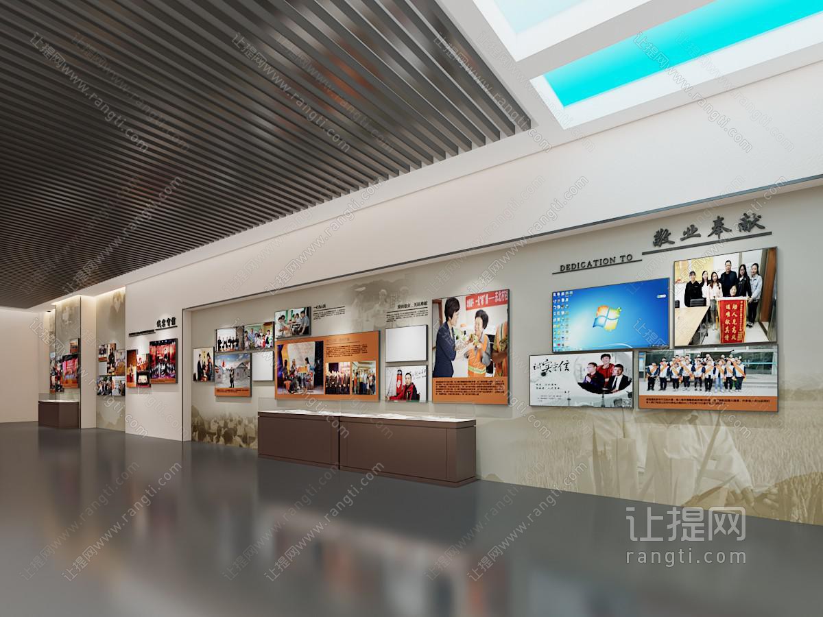 现代党建展厅展览
