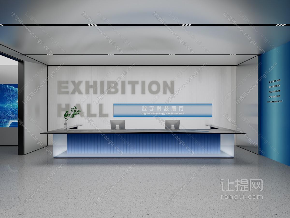 现代公司大厅前台接待