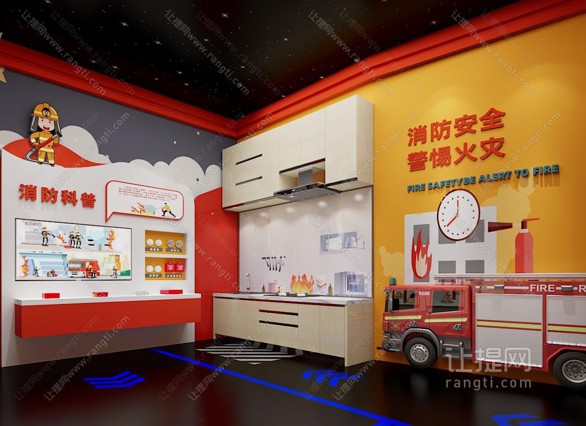 现代消防知识展厅展览