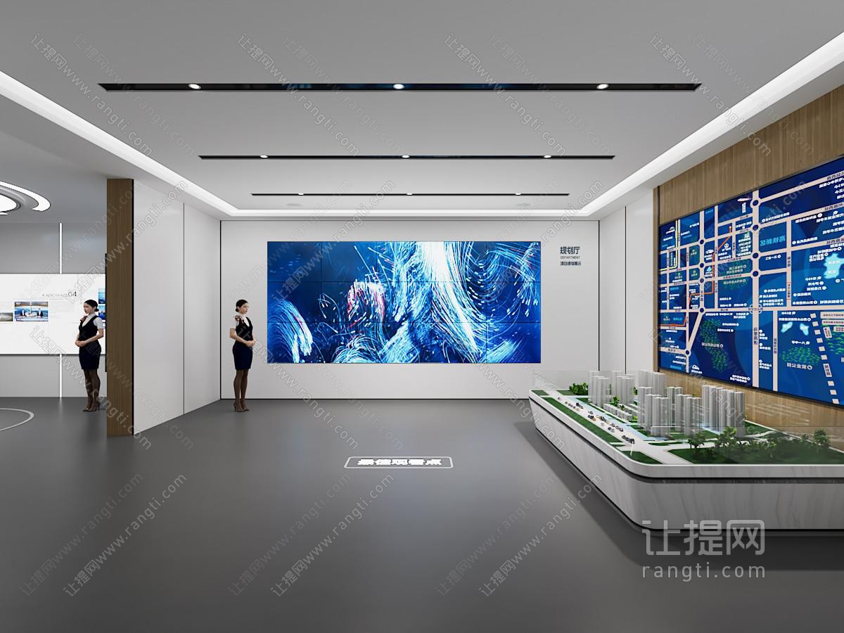 现代售楼处展厅