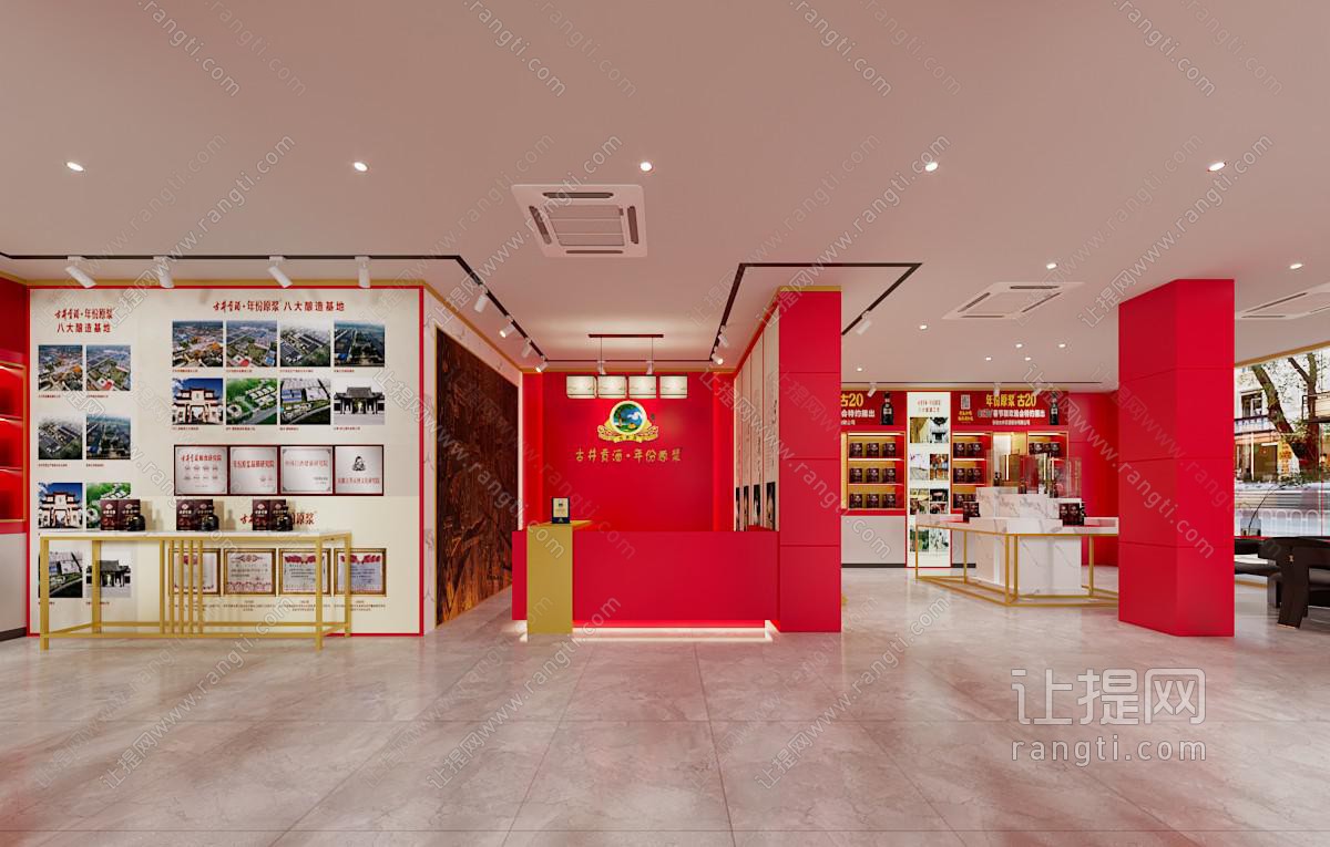 现代党建展厅展览