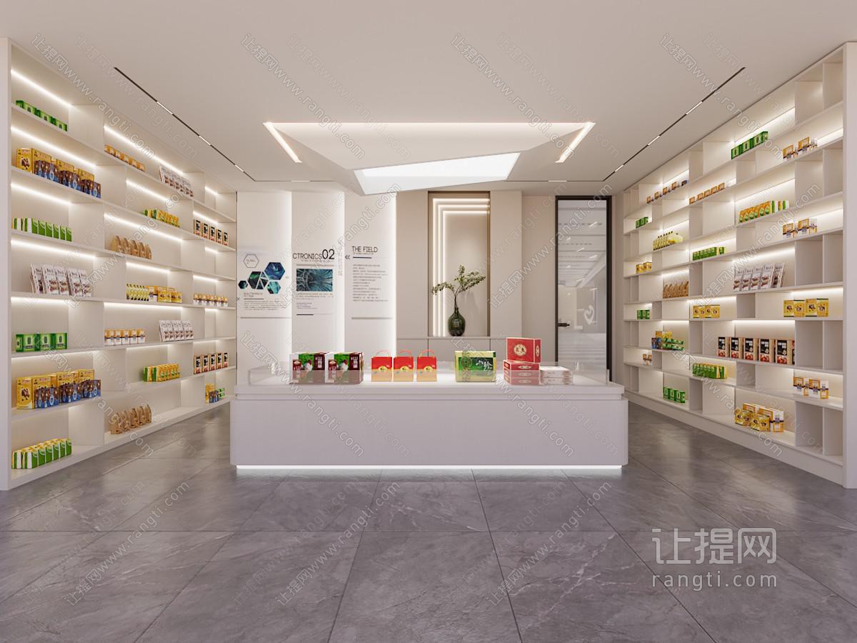 现代农产品专卖店