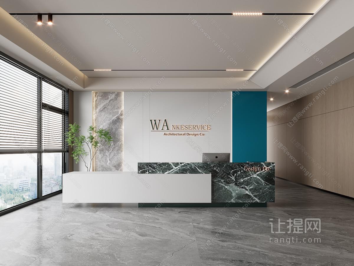 现代公司前台接待