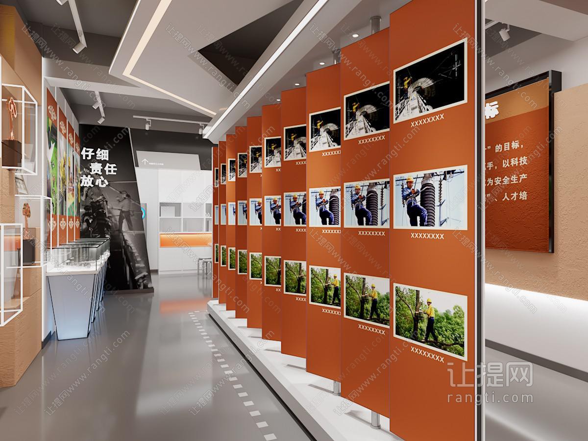 现代展厅展览