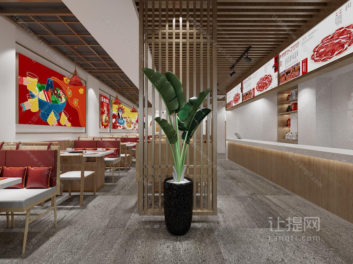 新中式火锅店 饭店餐馆