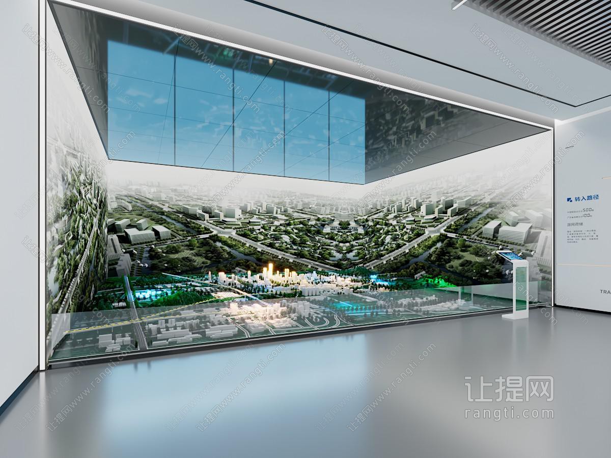 现代规划沙盘展厅