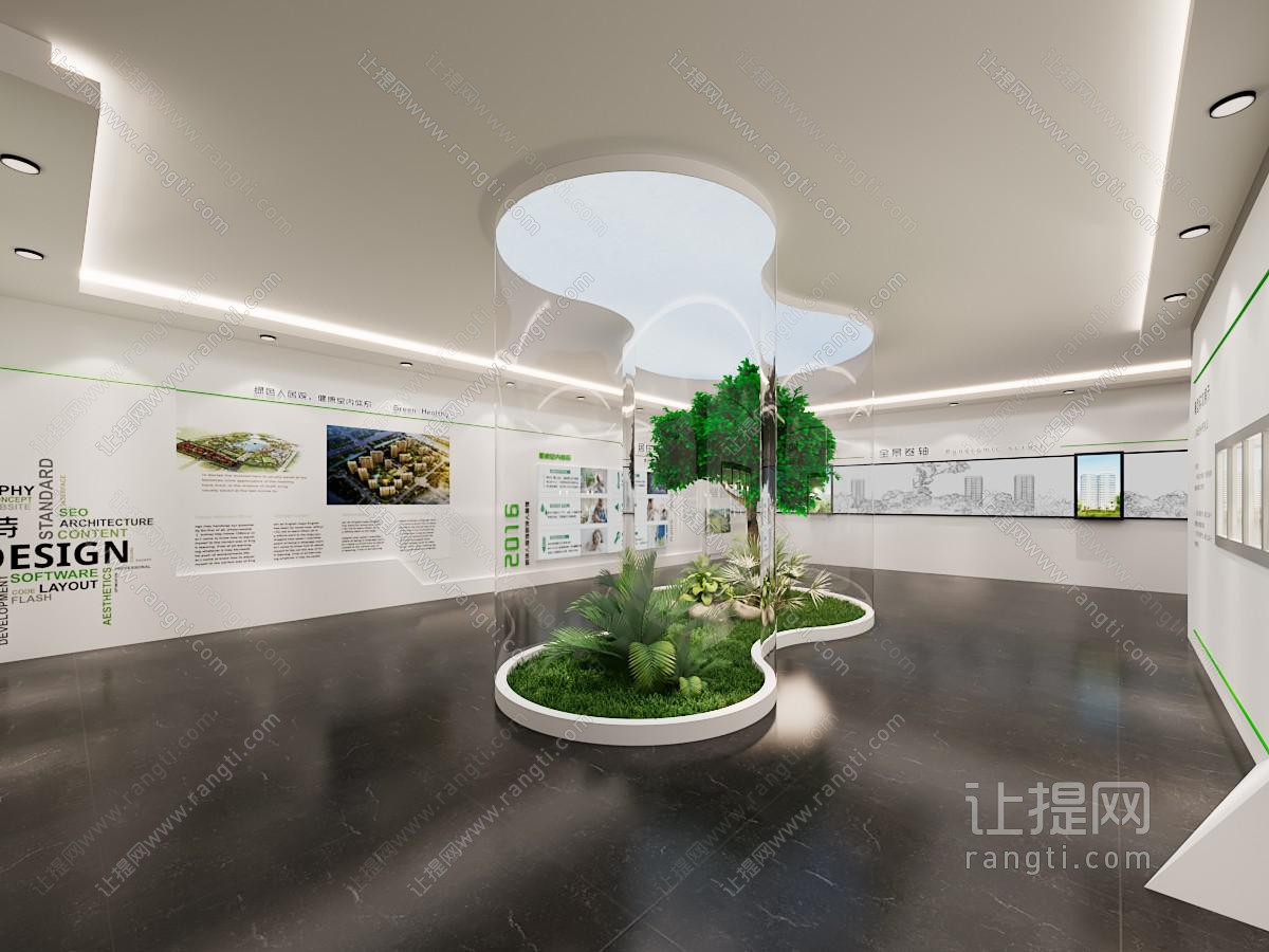 现代展厅展览